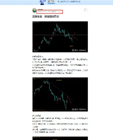 商品期货关键指数(商品期货用什么指标最稳定)_https://www.hougads.com_恒指期货_第1张