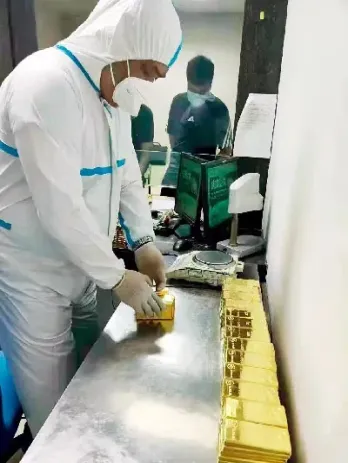 上海黄金交易所价格和实物区别(上海黄金交易所报价方式)_https://www.hougads.com_恒指期货_第1张