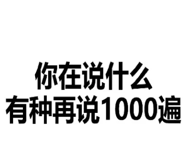 什么是上证50指数基金(什么是上证50指数基金代码)_https://www.hougads.com_恒指期货_第1张