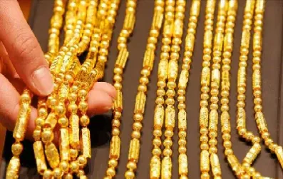 黄金最新价格今日金价多少一克(黄金金价今日价格)_恒指期货_第1张_厚德恒指期货直播室 黄金最新价格今日金价多少一克(黄金金价今日价格)_https://www.hougads.com_恒指期货_第1张