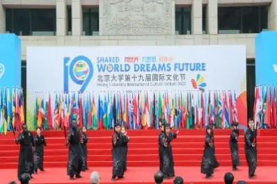 国际黄金价格走势图代码(国际黄金金价走势图)_https://www.hougads.com_恒指学院_第1张