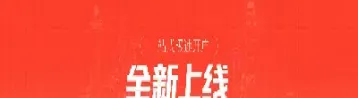 国际期货春秋直播室(春秋期货国际直播室)_https://www.hougads.com_恒指期货_第1张