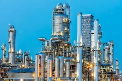 能源化工期货包括哪些(化工期货有哪些)_https://www.hougads.com_恒指学院_第1张