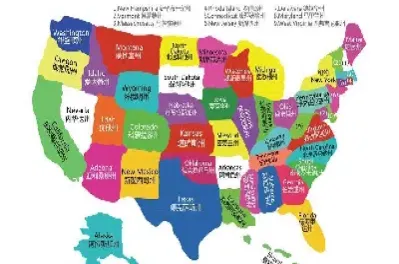 美国大豆期货和国内大豆期货(美国大豆期货和国内大豆期货的区别)_https://www.hougads.com_恒指直播室_第1张