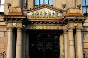 上海黄金交易所交易所(上海黄金交易所沪金)_https://www.hougads.com_恒指期货_第1张