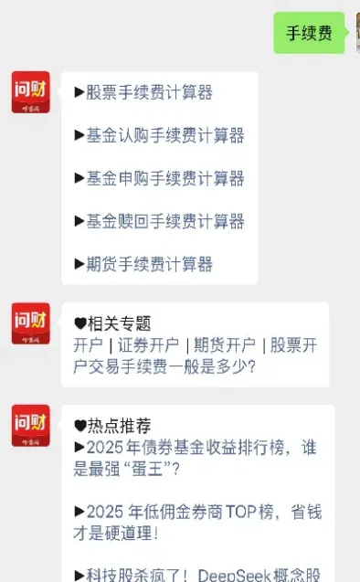 玻璃期货一手是多少(玻璃期货一手多少保证金)_https://www.hougads.com_恒指直播室_第1张