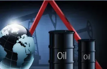 什么是原油交易所(原油期货在哪个交易所)_https://www.hougads.com_恒指学院_第1张