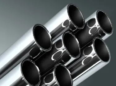 不锈钢2112期货(不锈钢2111期货是什么)_https://www.hougads.com_恒指学院_第1张