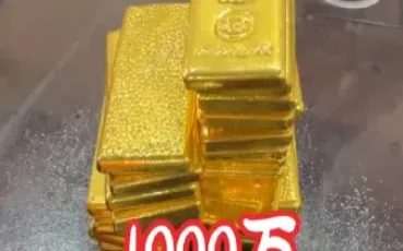 黄金ea交易指导官(黄金ea怎么设置参数)_https://www.hougads.com_恒指直播室_第1张