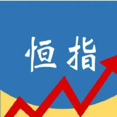 恒指每个月几号换合约(恒指休市什么时候解除)_https://www.hougads.com_恒指期货_第1张