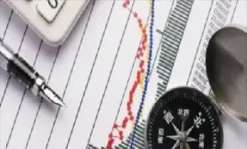 国外商品期货交易时间(商品期货交易时间)_https://www.hougads.com_恒指直播室_第1张