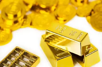 今日银行实物黄金价格查询(建行实物黄金今日回购价格)_https://www.hougads.com_恒指学院_第1张