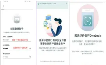 黄金账户怎么开通(黄金账户卡怎么开通)_恒指学院_第1张_厚德恒指期货直播室 黄金账户怎么开通(黄金账户卡怎么开通)_https://www.hougads.com_恒指学院_第1张