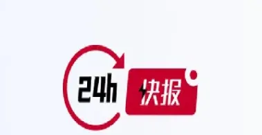 道指与标普500指数再创新高(恒生指数与标普500对比)_https://www.hougads.com_恒指学院_第1张