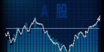 大盘指数下跌原因(大盘指数上涨原因)_https://www.hougads.com_恒指期货_第1张