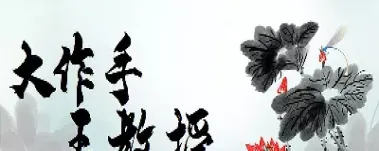 期货高开高走与高开低走怎么判断(期货高开与低开与止损是怎样成交)_恒指期货_第1张_厚德恒指期货直播室 期货高开高走与高开低走怎么判断(期货高开与低开与止损是怎样成交)_https://www.hougads.com_恒指期货_第1张