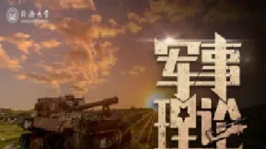 美国黄金峡谷行动(黄金峡谷行动被击落的f111)_恒指学院_第1张_厚德恒指期货直播室 美国黄金峡谷行动(黄金峡谷行动被击落的f111)_https://www.hougads.com_恒指学院_第1张