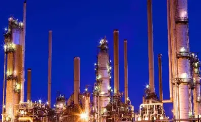 能源化工期货是什么(能源化工的成份期货)_https://www.hougads.com_恒指直播室_第1张