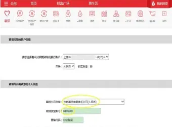 期货银期转账时间(期货银期转账时间多久)_https://www.hougads.com_恒指学院_第1张
