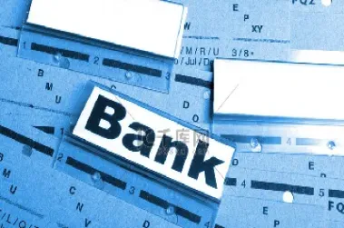 银行黄金实时行情(银行黄金实时行情查询)_https://www.hougads.com_恒指期货_第1张