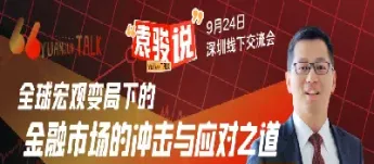 华尔街财经直播室(华尔街财经日历)_https://www.hougads.com_恒指学院_第1张