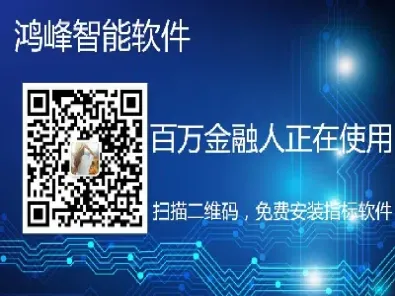 原油股票代码多少(原油股票有哪些龙头股)_恒指期货_第1张_厚德恒指期货直播室 原油股票代码多少(原油股票有哪些龙头股)_https://www.hougads.com_恒指期货_第1张