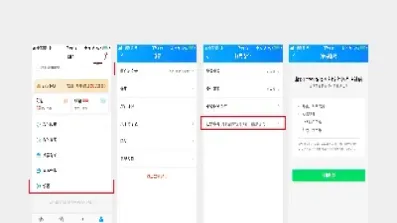注销股票期权是什么意思(股票期权注销完成是利好还是利空)_https://www.hougads.com_恒指直播室_第1张