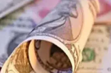 外汇保证金交易最新消息(外汇保证金交易最新消息今天查询)_https://www.hougads.com_恒指期货_第1张