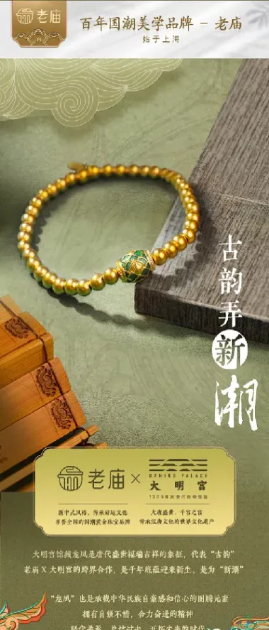 黄金期货的保证金怎么算(黄金期货合约保证金)_https://www.hougads.com_恒指期货_第1张