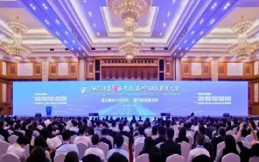 大有期货湖南慈利(大有期货上市进展)_https://www.hougads.com_恒指期货_第1张