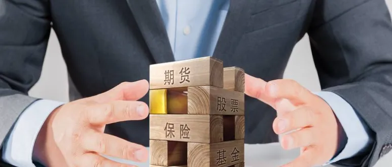 期货没到期可以交割吗(期货没买就可以卖吗)_https://www.hougads.com_恒指学院_第1张