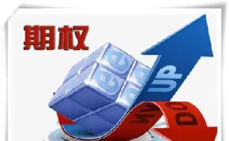 期权价格等于零(期权价格等于0)_https://www.hougads.com_恒指期货_第1张