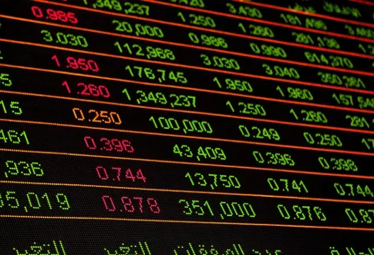 商品期货交割价格怎么确定(期货最终交割价格)_https://www.hougads.com_恒指期货_第1张