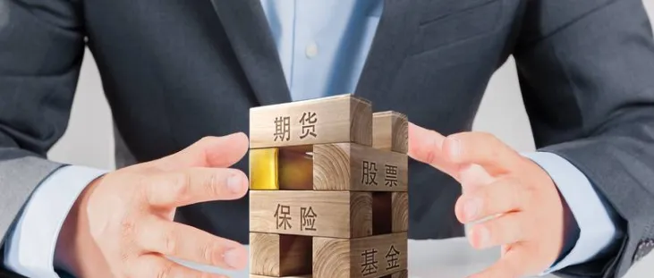 上海黄金交易所今日实时价格(上海黄金交易所今日实时价格行情走势图)