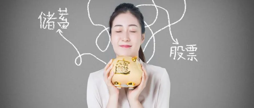 期货开仓数值是什么意思(期货空头开仓是什么意思)