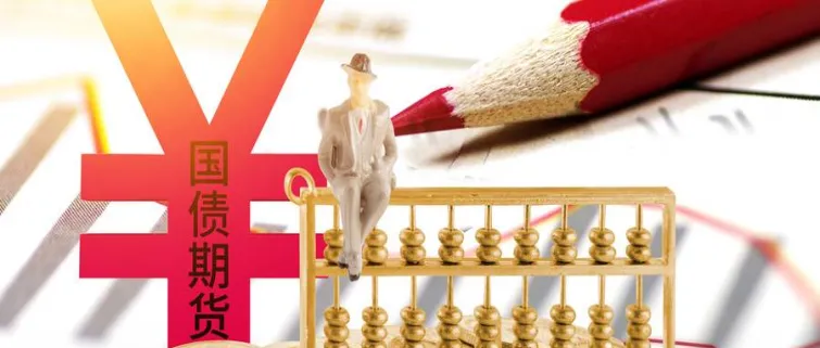 外汇市场交易以远期外汇交易为主(外汇远期是场内还是场外交易)_https://www.hougads.com_恒指期货_第1张