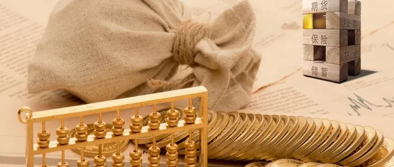 黄金会涨还是跌(黄金会涨还是跌今年)