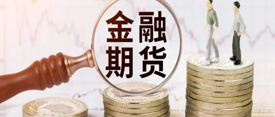 伦敦黄金价格行情查询表(伦敦黄金实时行情查询)