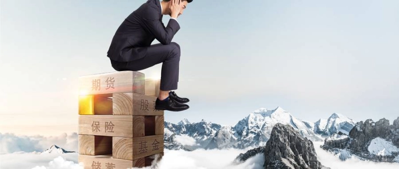 期货解套纪念图（期货解套纪念图怎么看）_https://www.hougads.com_恒指学院_第1张