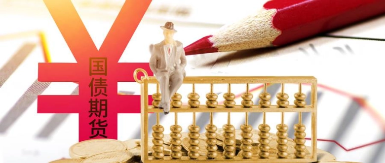 期货k线图看涨跌信号图解（K线图看涨跌）_https://www.hougads.com_恒指直播室_第1张