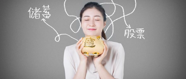 天然气和原油期货(石油天然气期货)_恒指期货_第1张_厚德恒指期货直播室 天然气和原油期货(石油天然气期货)_https://www.hougads.com_恒指期货_第1张