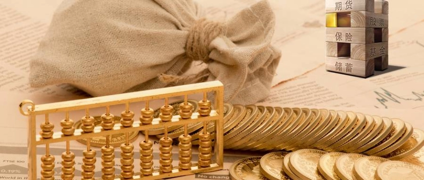 4月14号期货实盘第12篇(4月15日期货)_https://www.hougads.com_恒指直播室_第1张