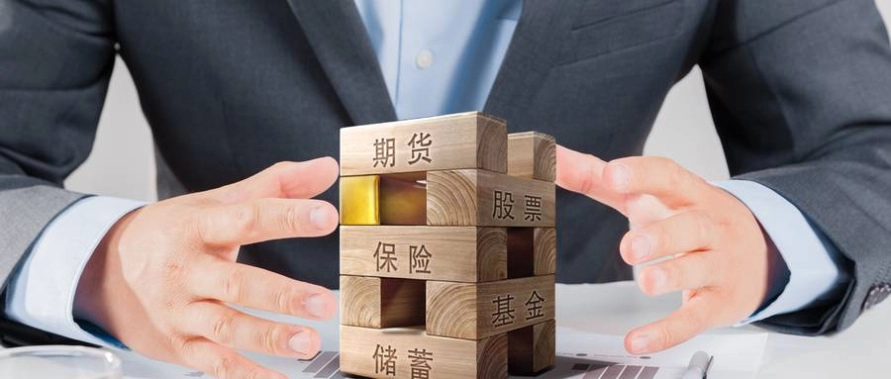 为什么需要期货交易(为什么要投资期货)_恒指直播室_第1张_厚德恒指期货直播室 为什么需要期货交易(为什么要投资期货)_https://www.hougads.com_恒指直播室_第1张